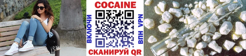Купить наркотики сайты Киселёвск НБОМе  АМФ  Меф  Галлюциногенные грибы  Каннабис  Гашиш 