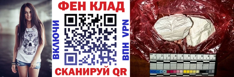 АМФЕТАМИН 98%  Киселёвск 