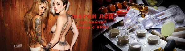синтетический гашиш Абинск