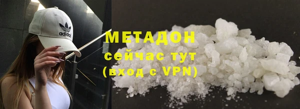 мяу мяу мука Алексеевка