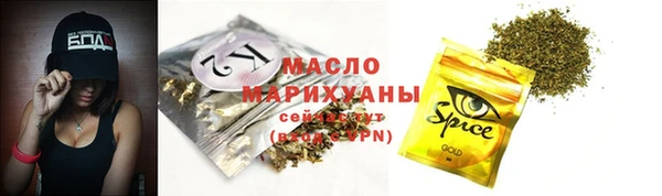 синтетический гашиш Абинск
