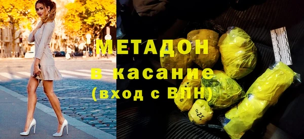 2c-b Абдулино