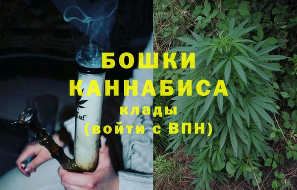 синтетический гашиш Абинск