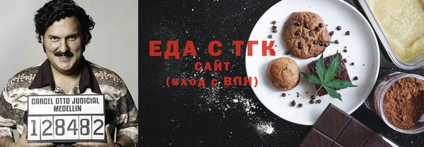 мяу мяу мука Алексеевка