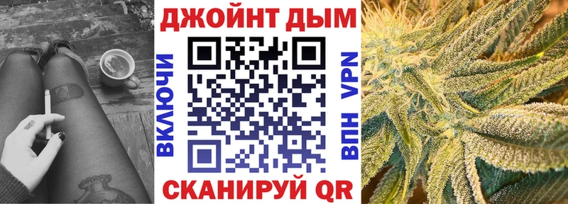 наркота  Киселёвск  Бошки Шишки план 